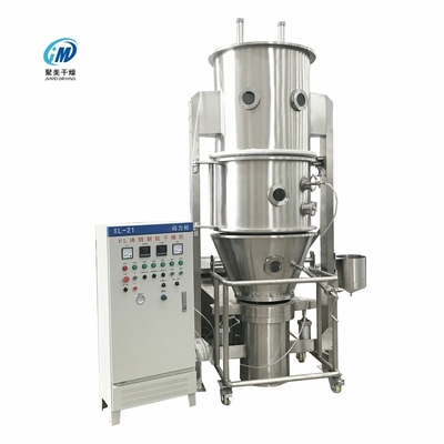 Pellets Making Machine High Performance Vertical Spray Cheese Protein Powder Desiccated Coconut Fluid Bed Coating Drying Machine