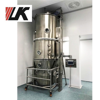 Medicine Processing Granulator FG-300 Fluid Bed Drying Equipment Vibrating Fluid Bed Dryer