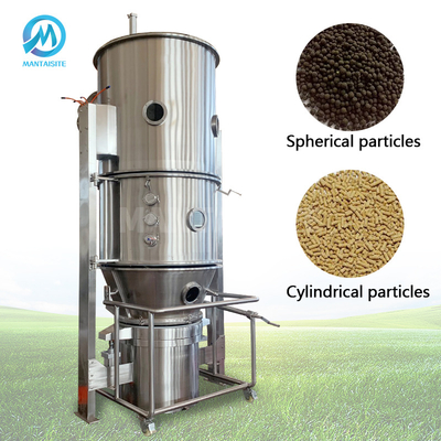 Factory Low Price Granules Making Machine Fluidized Bed Dryer Granulator For Pharmaceutical Industry