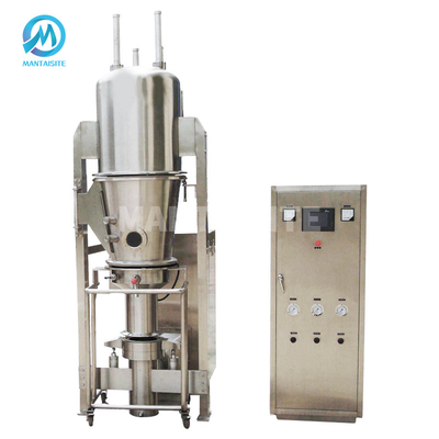 High performance high efficiency small granulation coating equipment laboratory use granulator machine with coating function